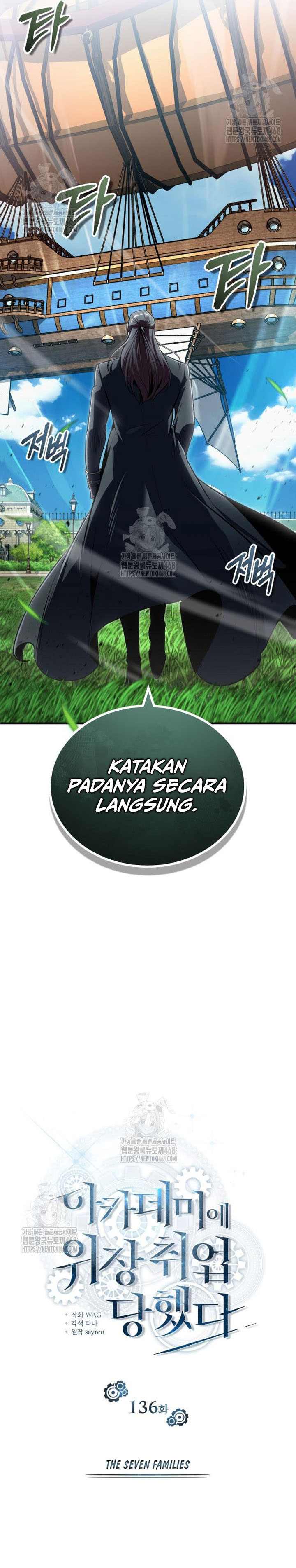 Academy’s Undercover Professor Chapter 136 Gambar 12