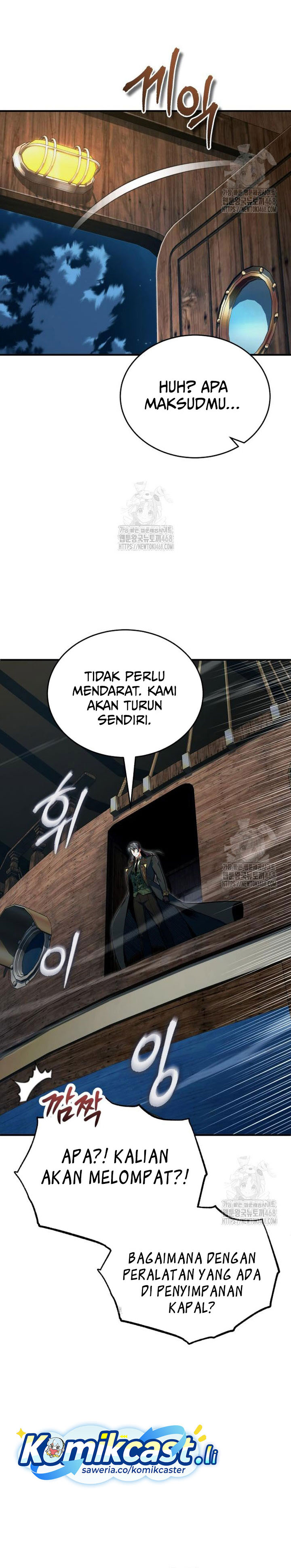 Academy’s Undercover Professor Chapter 136 Gambar 23