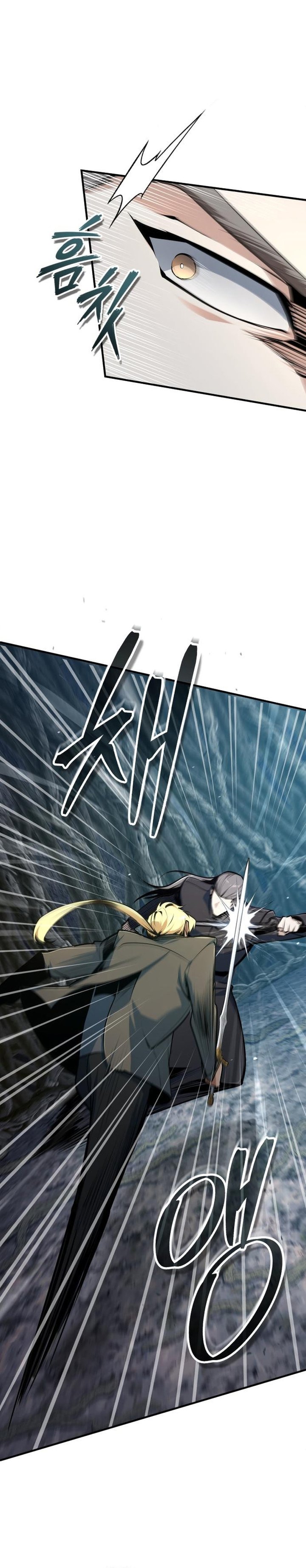 Academy’s Undercover Professor Chapter 140 Gambar 7