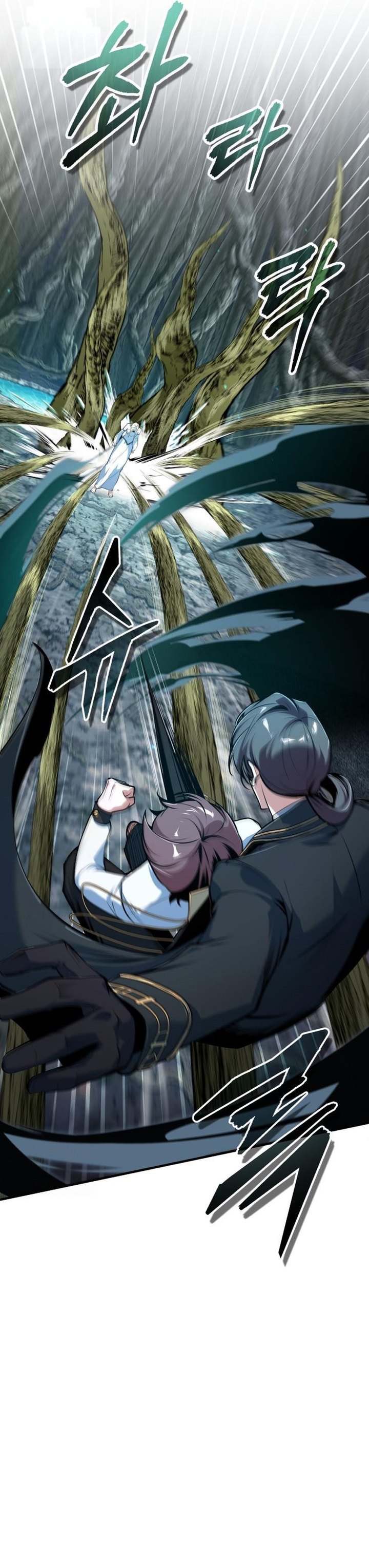 Academy’s Undercover Professor Chapter 140 Gambar 21