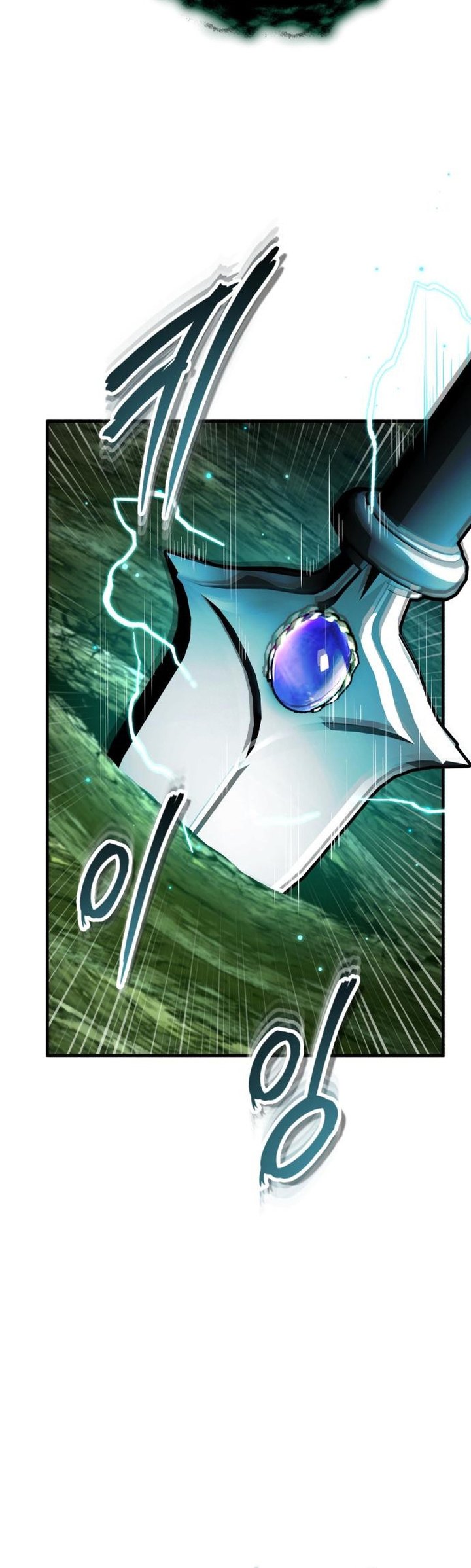 Academy’s Undercover Professor Chapter 140 Gambar 31