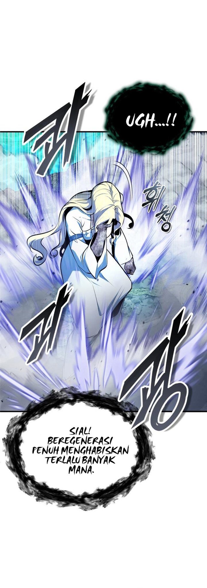 Academy’s Undercover Professor Chapter 140 Gambar 43