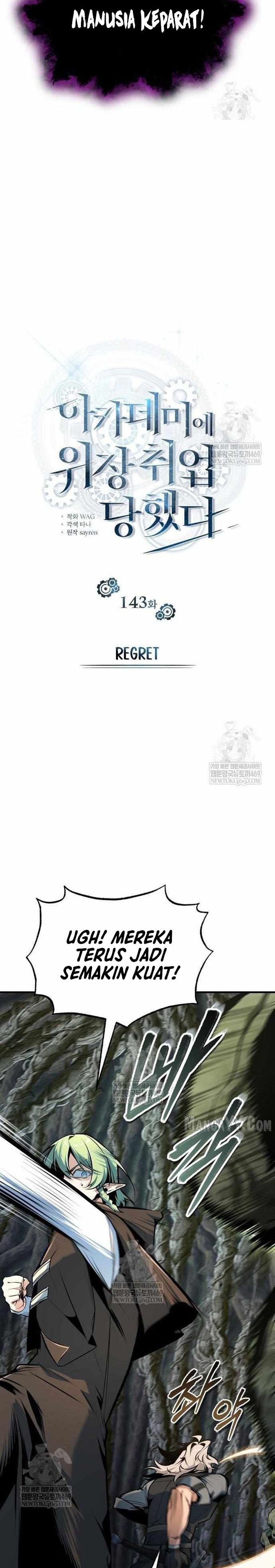 Academy’s Undercover Professor Chapter 143 Gambar 14