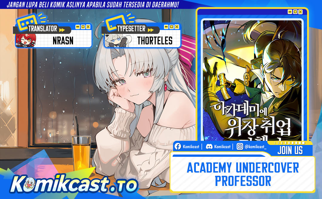 Academy’s Undercover Professor Chapter 146 Gambar 1