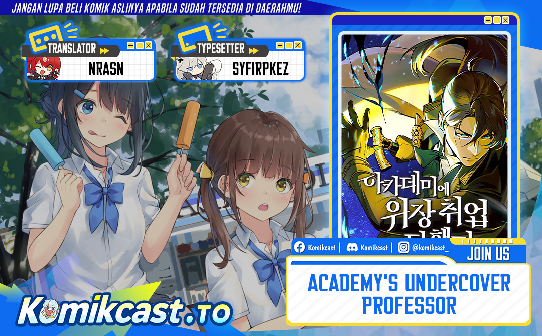 Academy’s Undercover Professor Chapter 150 Gambar 1