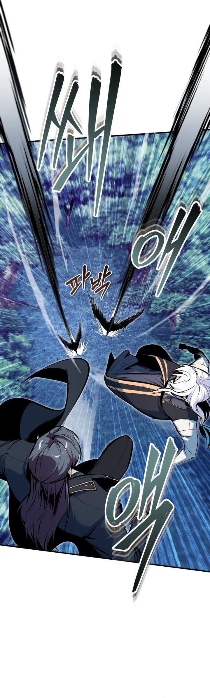 Academy’s Undercover Professor Chapter 150 Gambar 34