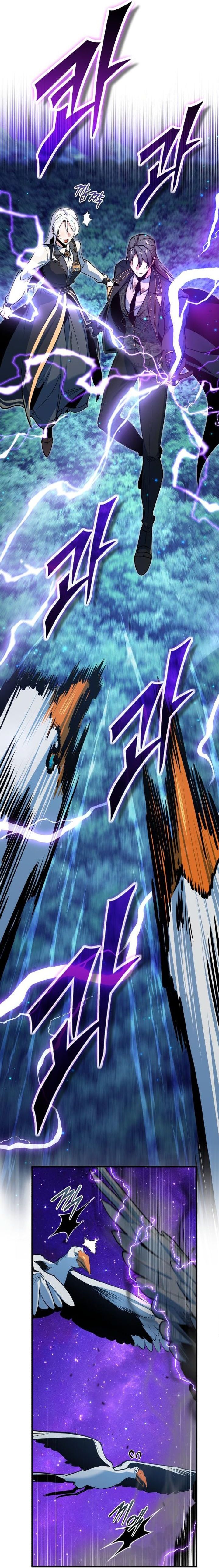 Academy’s Undercover Professor Chapter 150 Gambar 37