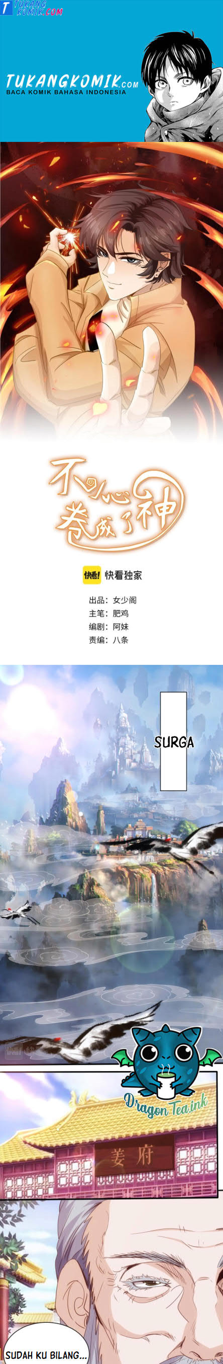 Accidentally Became a God Chapter 15 Gambar 1