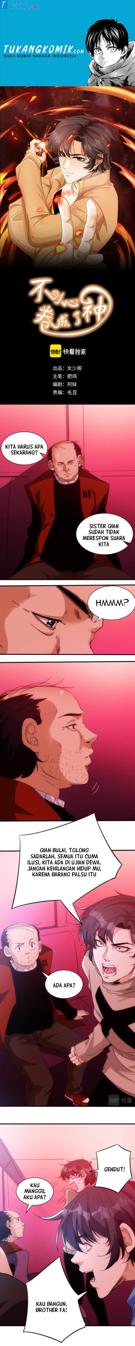 Accidentally Became a God Chapter 22 Gambar 1