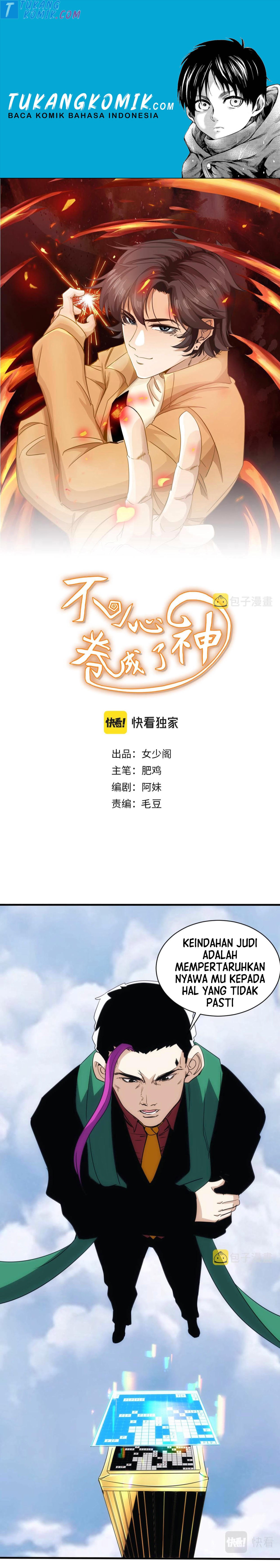 Accidentally Became a God Chapter 28 Gambar 1