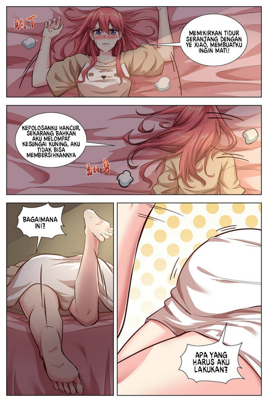Ace Master Chapter 28 Gambar 7