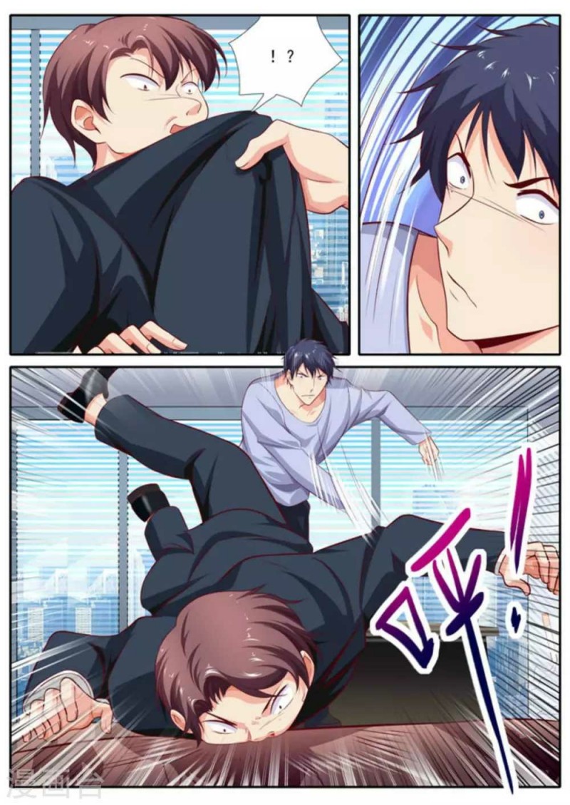 Ace Master Chapter 53 Gambar 11