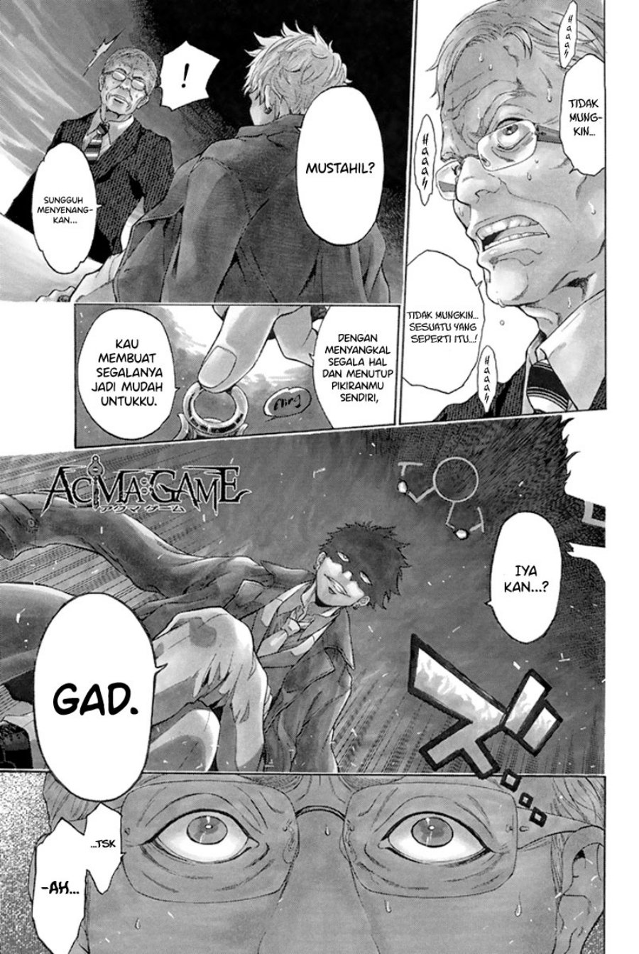 Acma:Game Chapter 01 Gambar 6