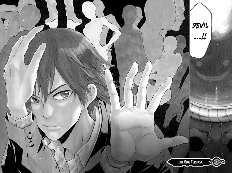 Acma:Game Chapter 01 Gambar 7