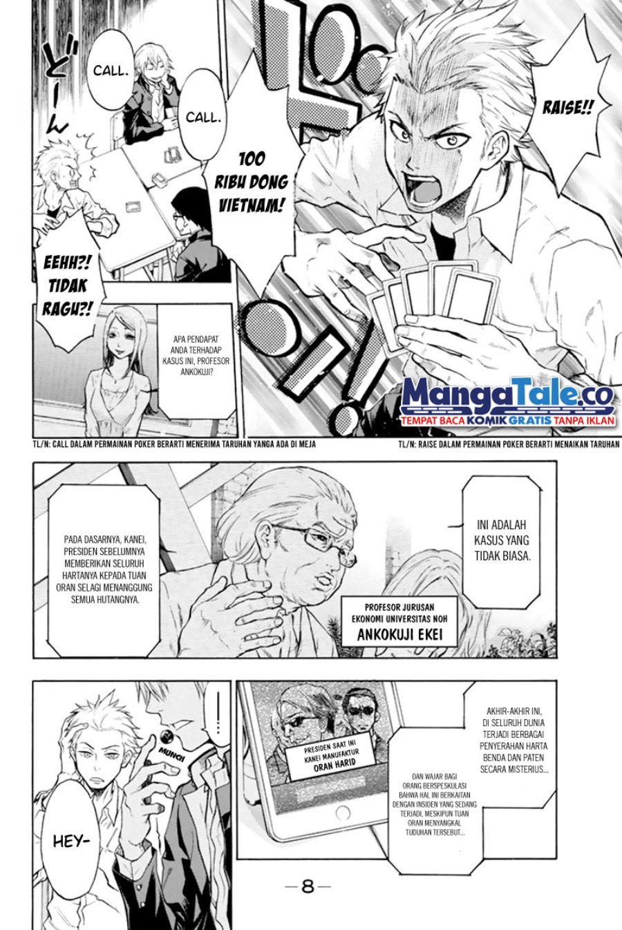 Acma:Game Chapter 01 Gambar 10