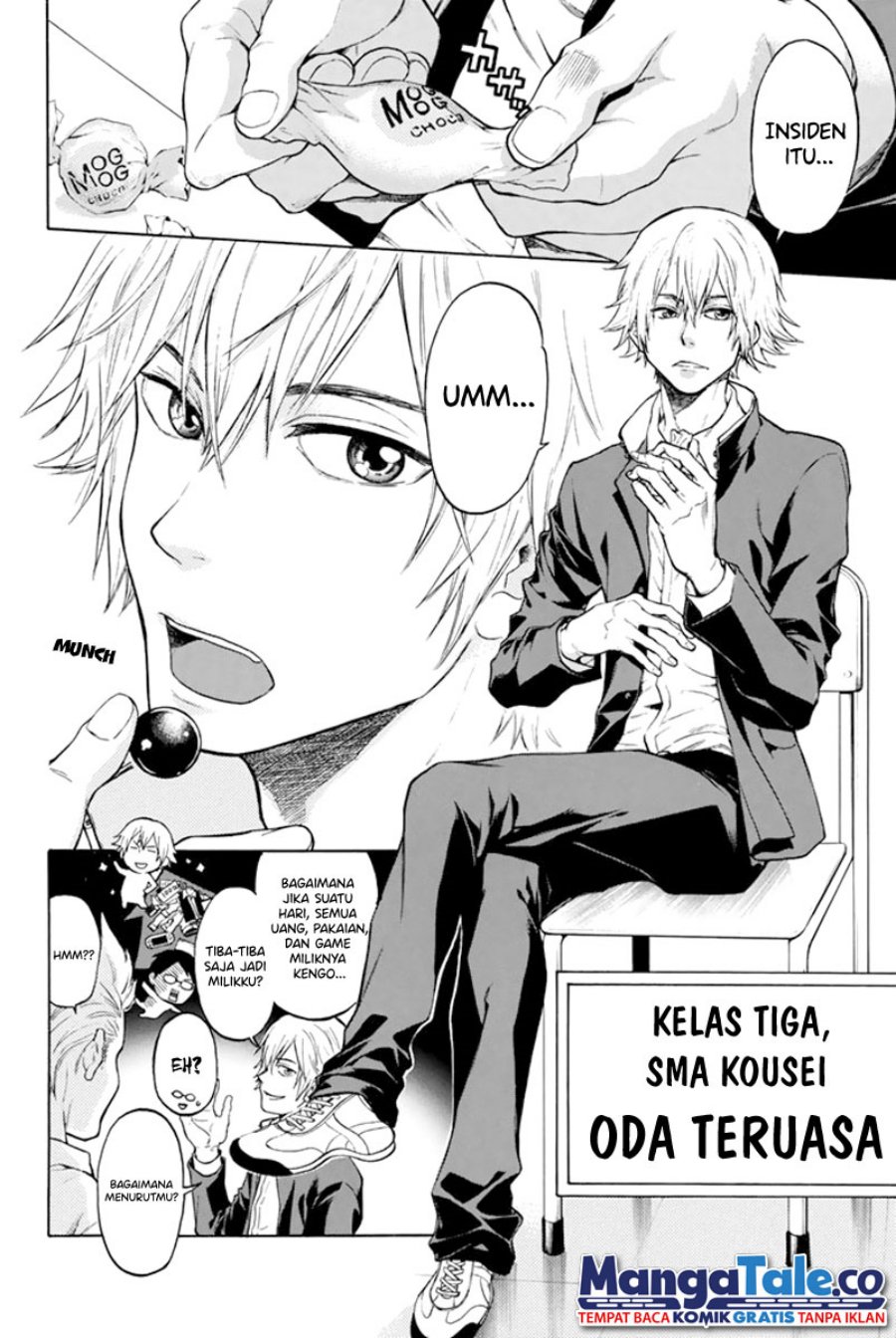 Acma:Game Chapter 01 Gambar 12