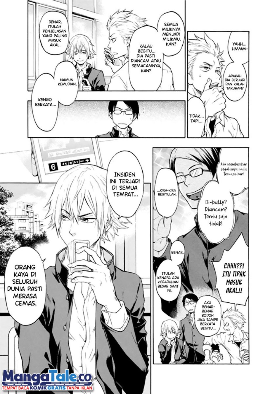 Acma:Game Chapter 01 Gambar 13