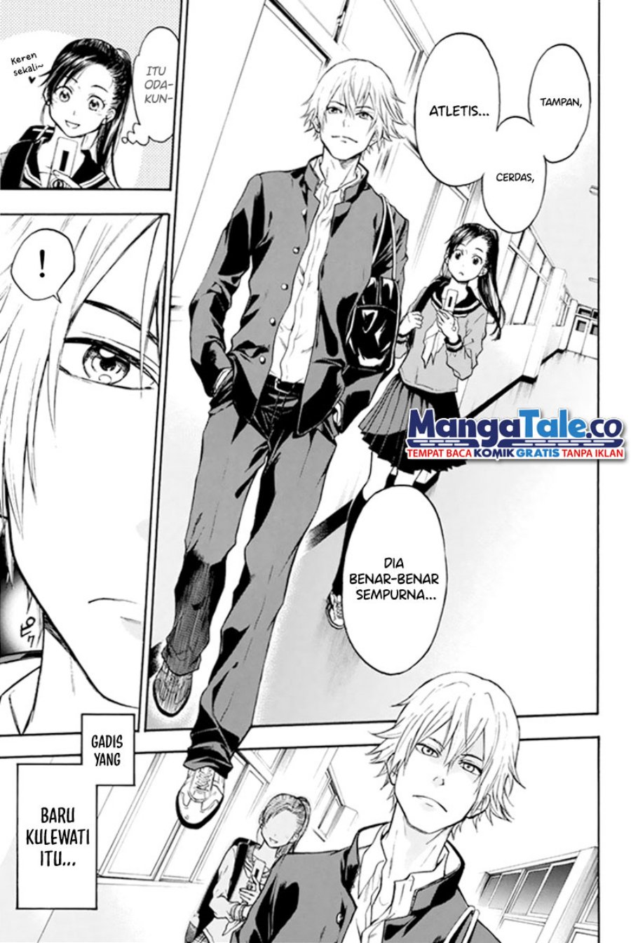 Acma:Game Chapter 01 Gambar 15