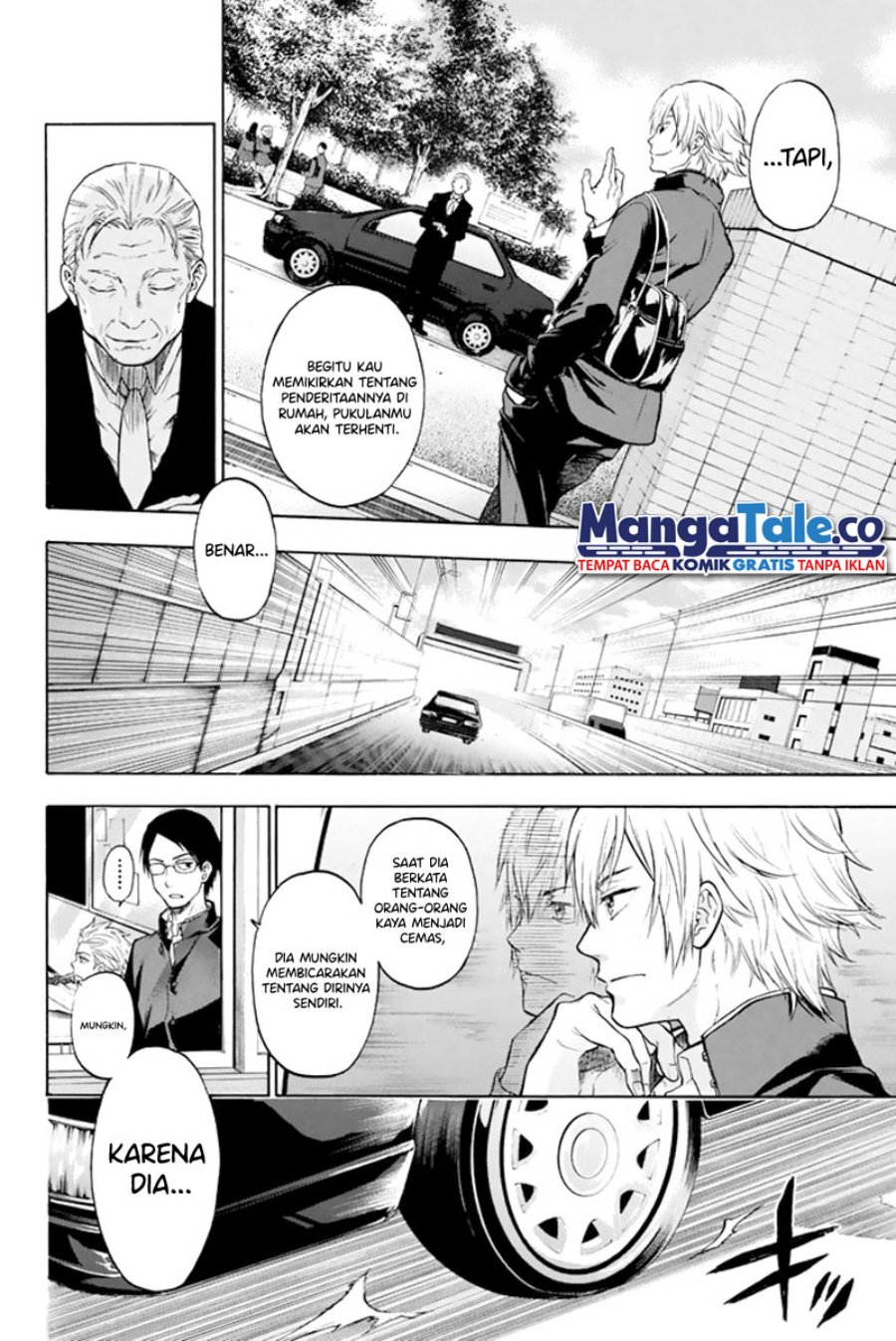 Acma:Game Chapter 01 Gambar 18