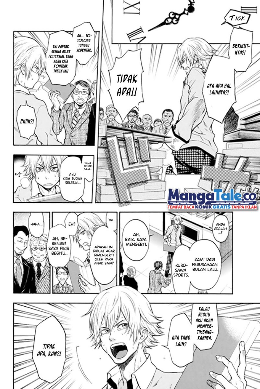 Acma:Game Chapter 01 Gambar 21