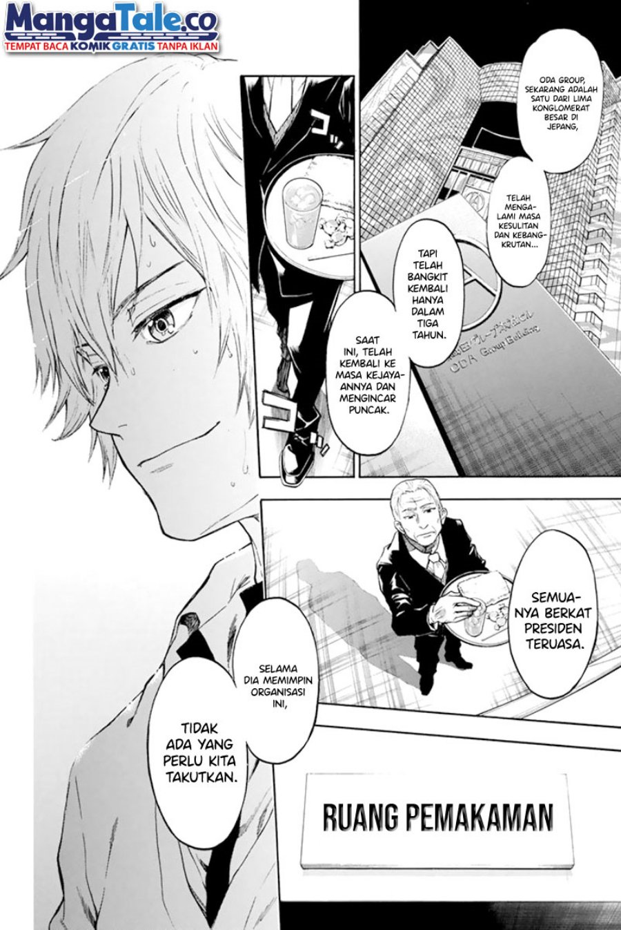 Acma:Game Chapter 01 Gambar 23