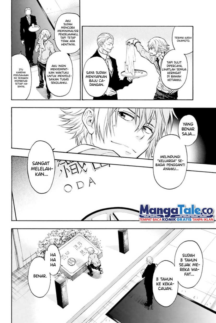 Acma:Game Chapter 01 Gambar 25