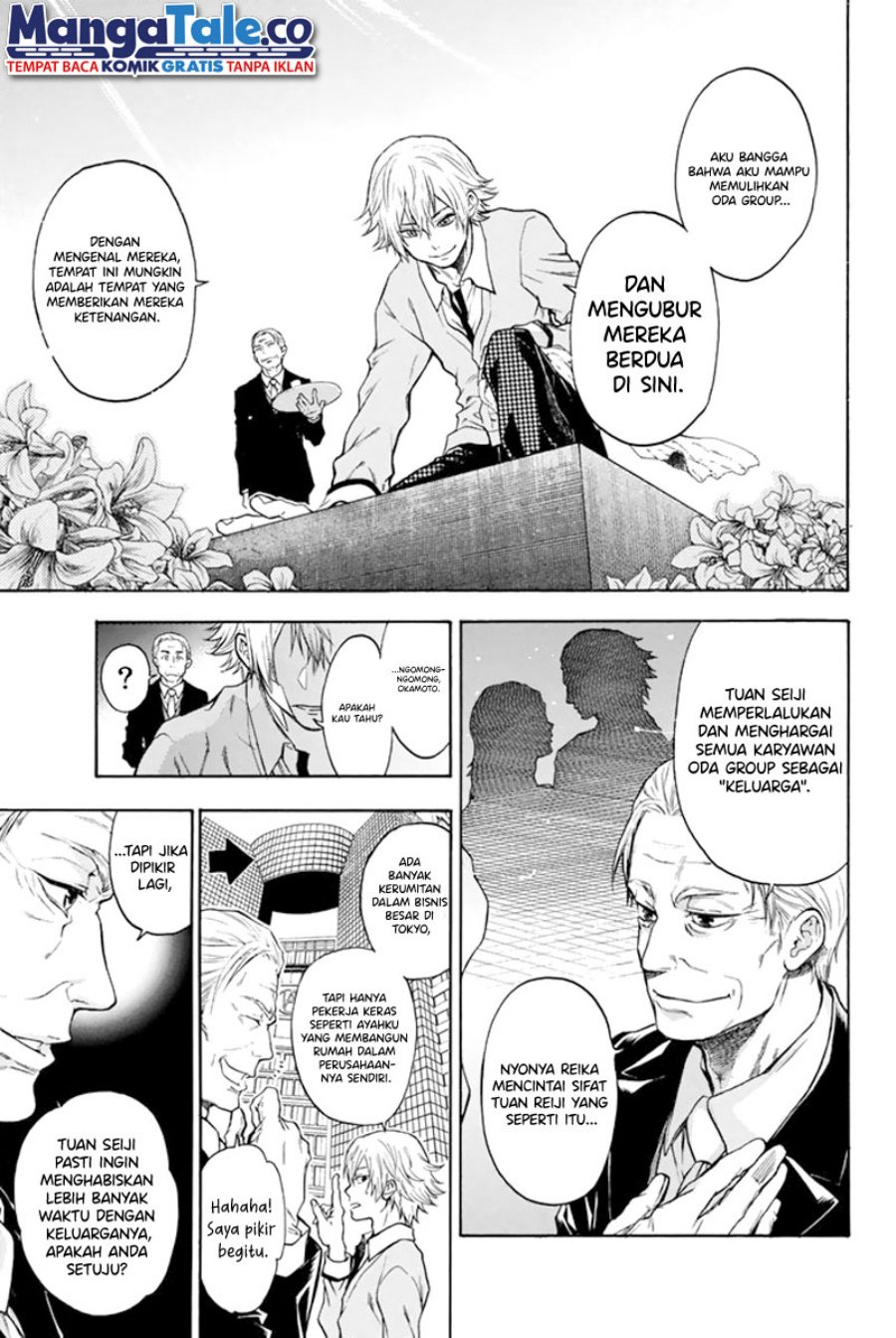 Acma:Game Chapter 01 Gambar 26