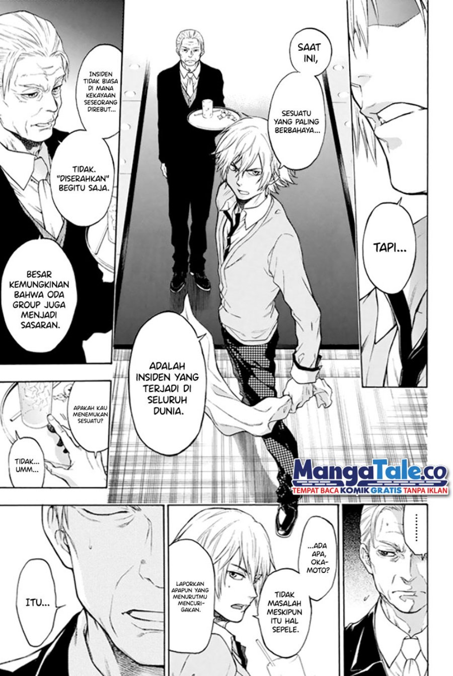 Acma:Game Chapter 01 Gambar 28