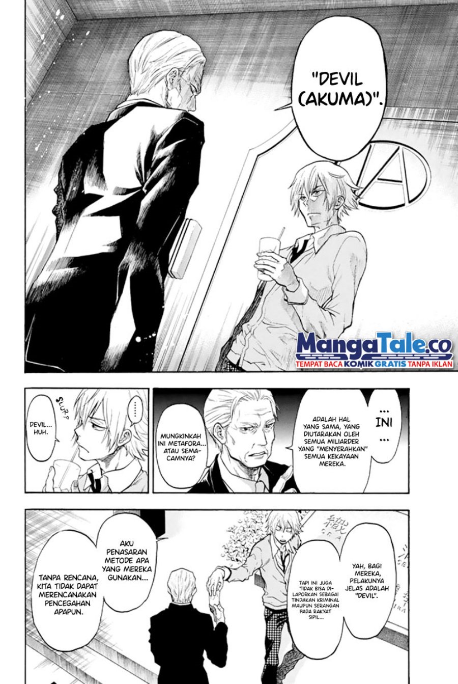 Acma:Game Chapter 01 Gambar 29