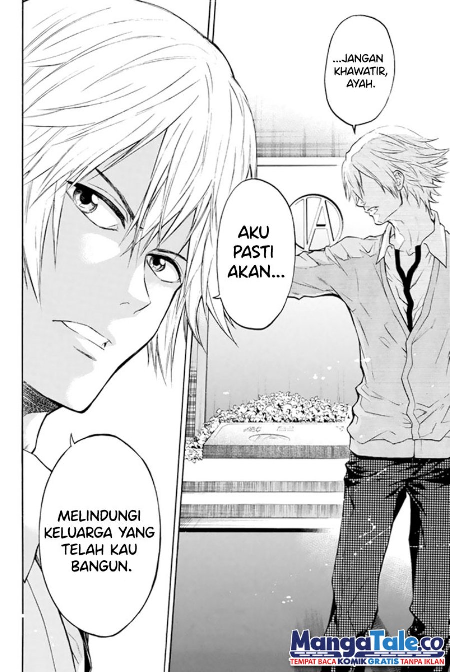 Acma:Game Chapter 01 Gambar 31