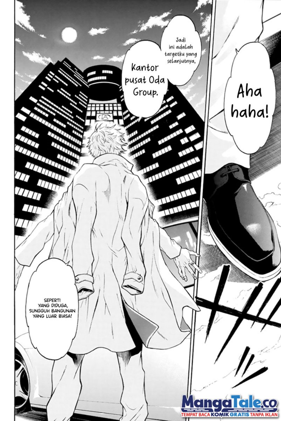 Acma:Game Chapter 01 Gambar 33