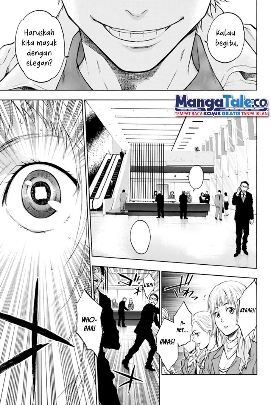 Acma:Game Chapter 01 Gambar 34