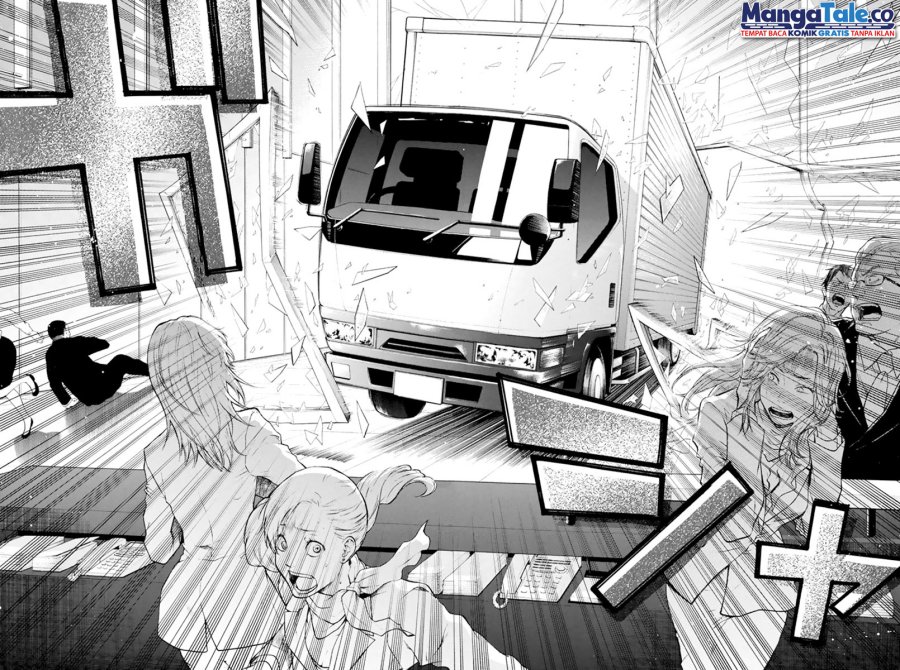 Acma:Game Chapter 01 Gambar 35