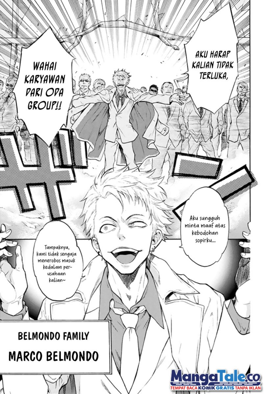 Acma:Game Chapter 01 Gambar 37