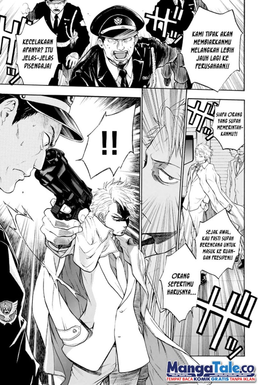 Acma:Game Chapter 01 Gambar 39