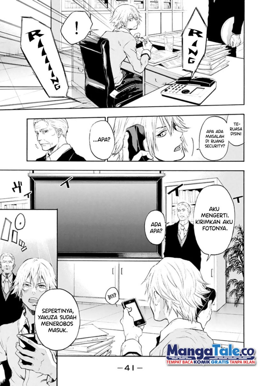 Acma:Game Chapter 01 Gambar 41