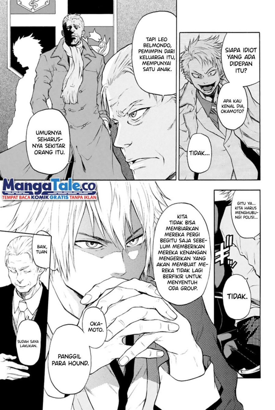 Acma:Game Chapter 01 Gambar 43