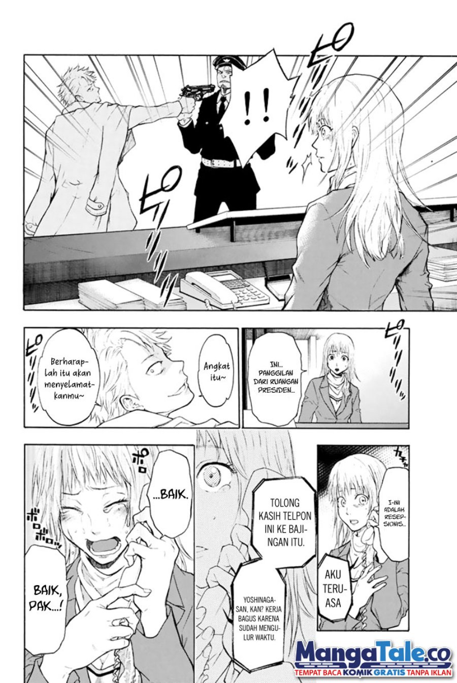 Acma:Game Chapter 01 Gambar 44