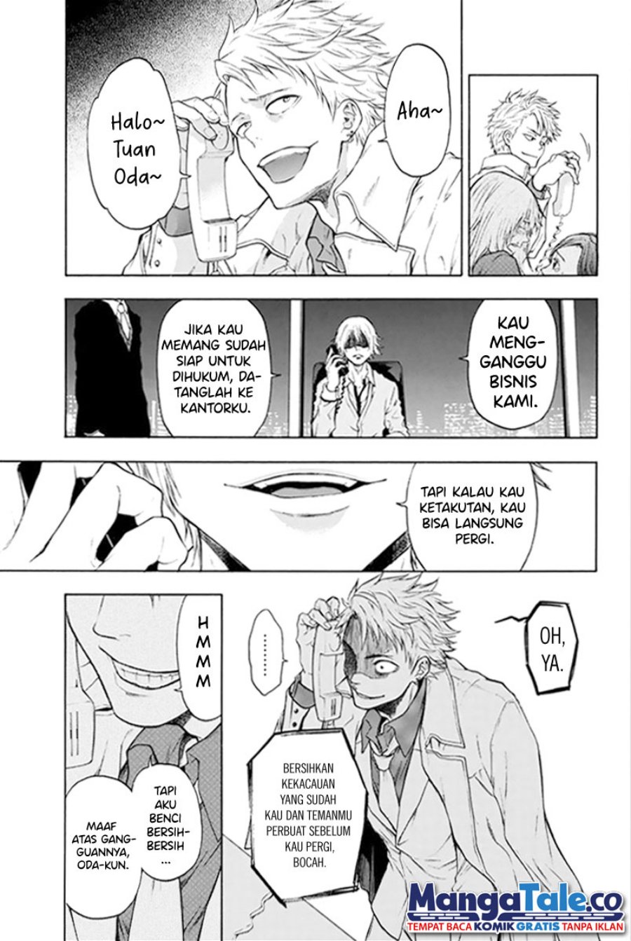 Acma:Game Chapter 01 Gambar 45