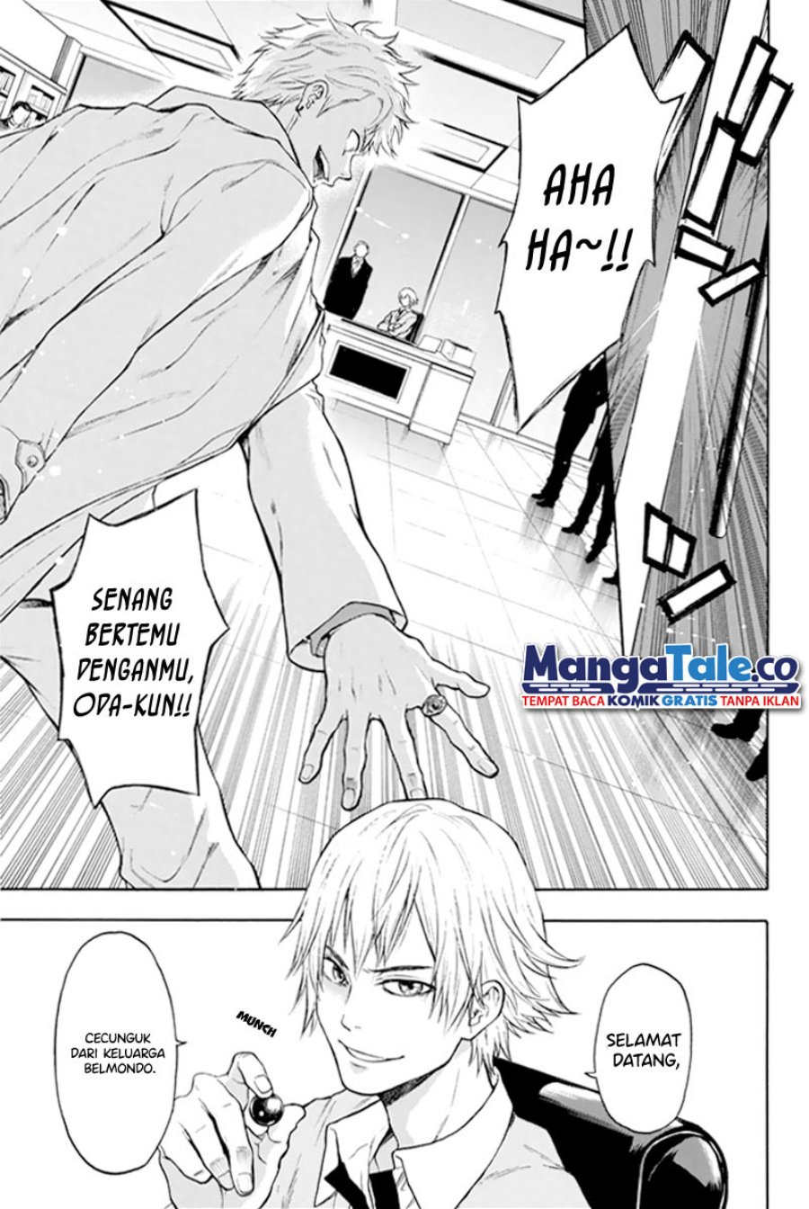 Acma:Game Chapter 01 Gambar 47