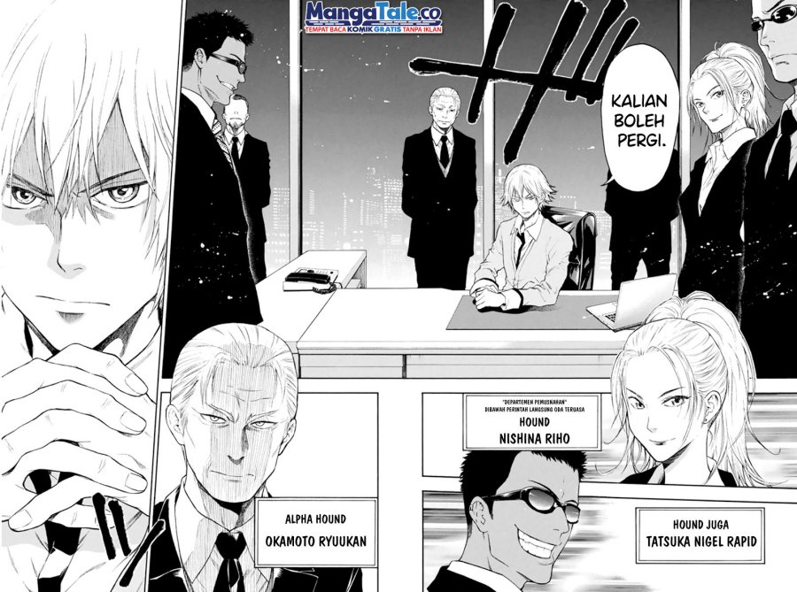 Acma:Game Chapter 01 Gambar 48