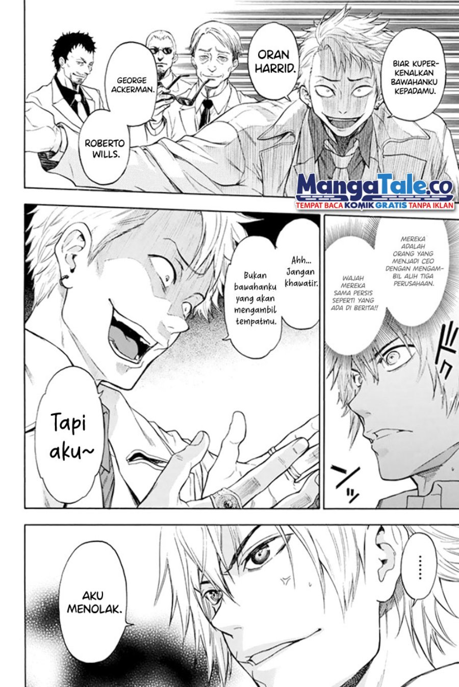 Acma:Game Chapter 01 Gambar 53