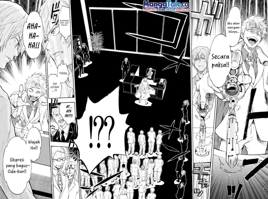 Acma:Game Chapter 01 Gambar 55