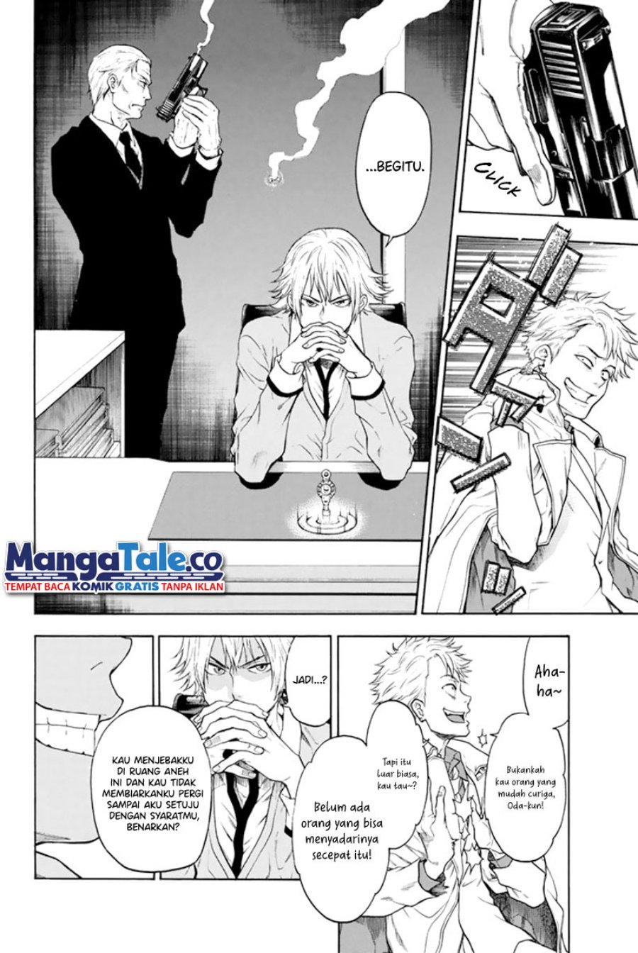 Acma:Game Chapter 01 Gambar 58