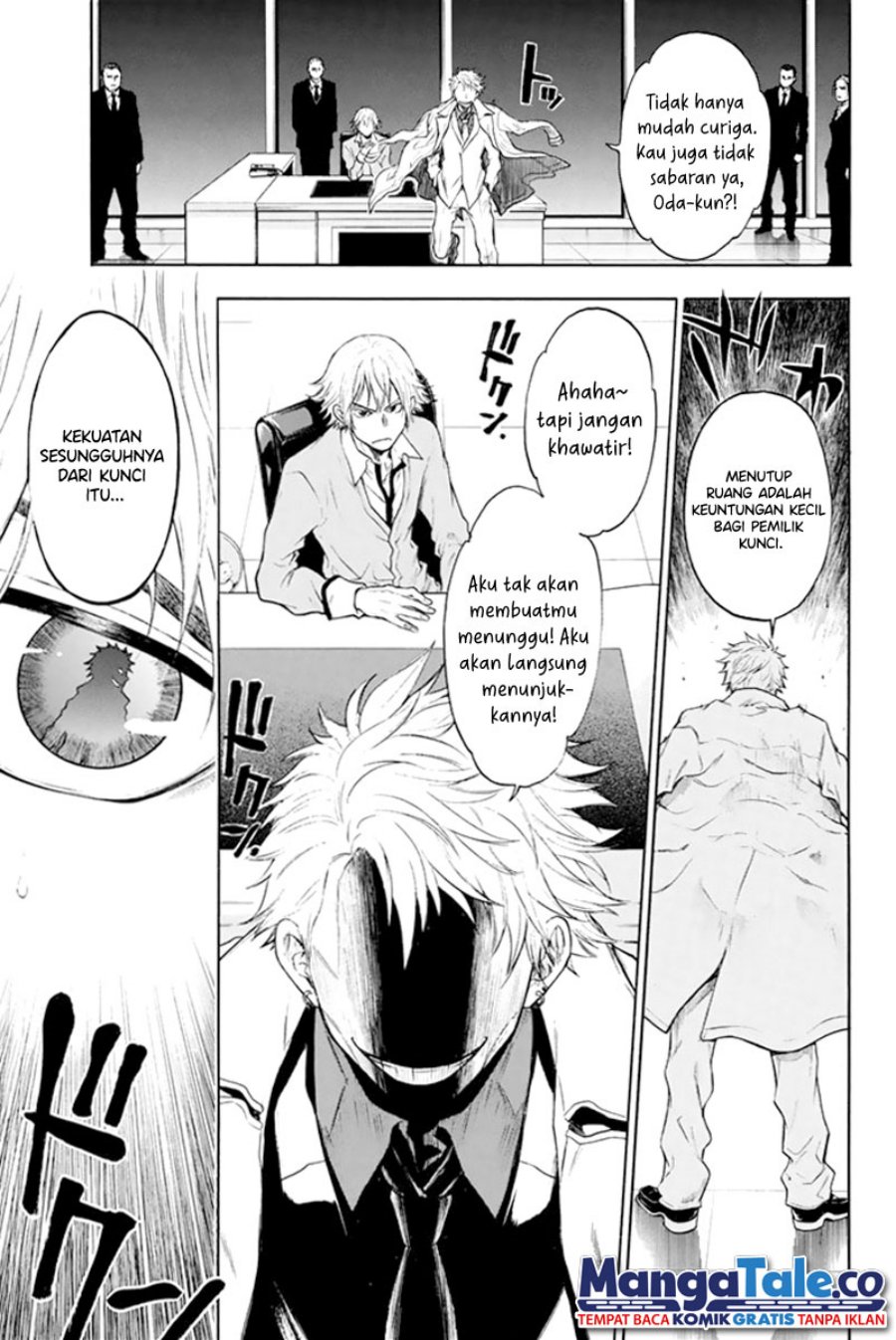 Acma:Game Chapter 01 Gambar 59