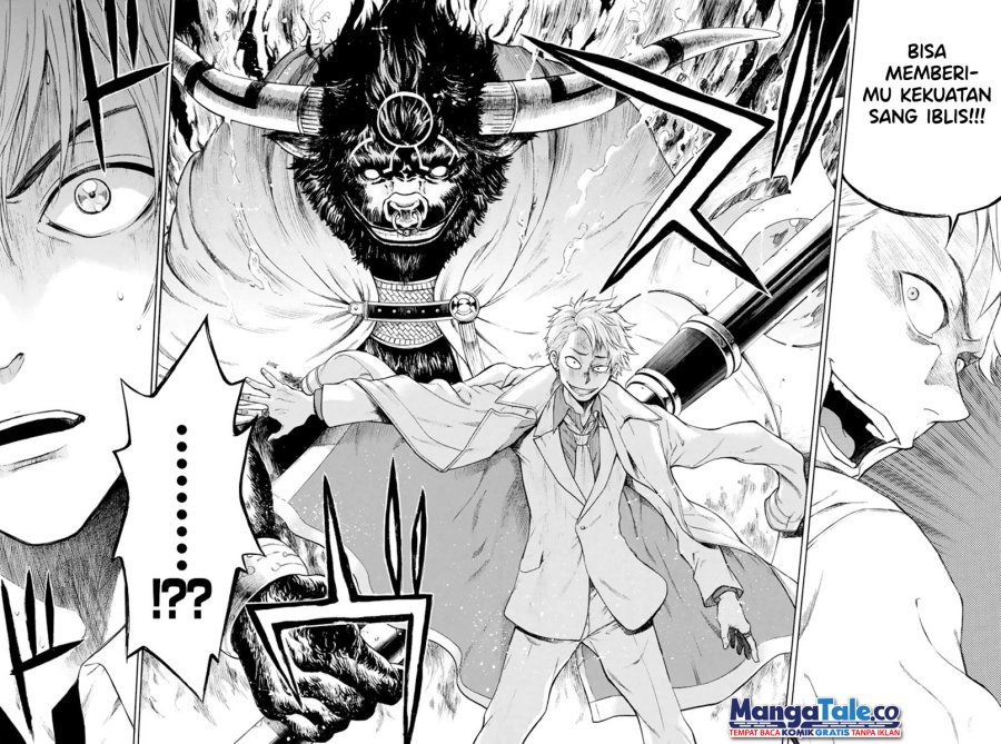 Acma:Game Chapter 01 Gambar 60