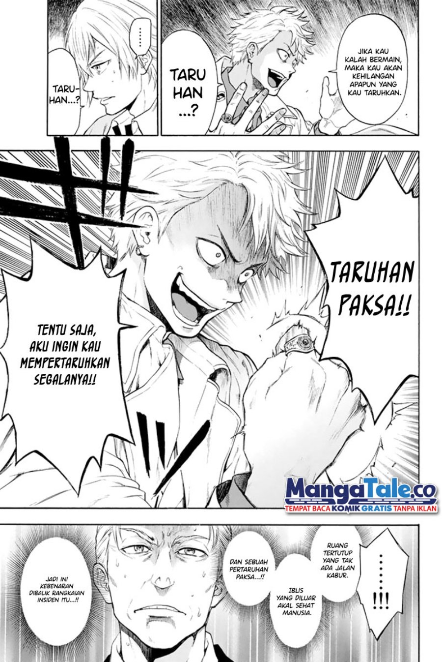 Acma:Game Chapter 01 Gambar 64