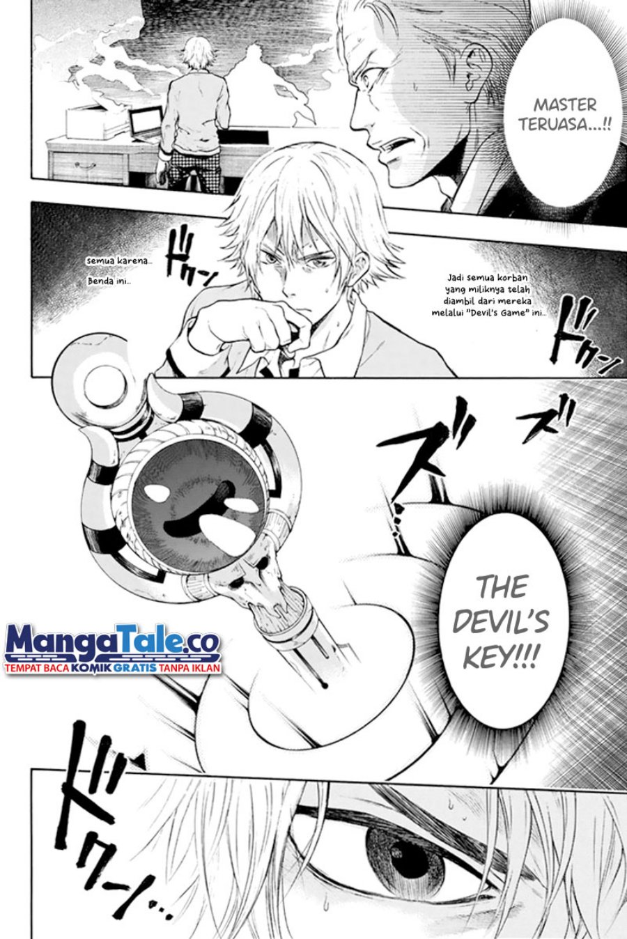 Acma:Game Chapter 01 Gambar 65