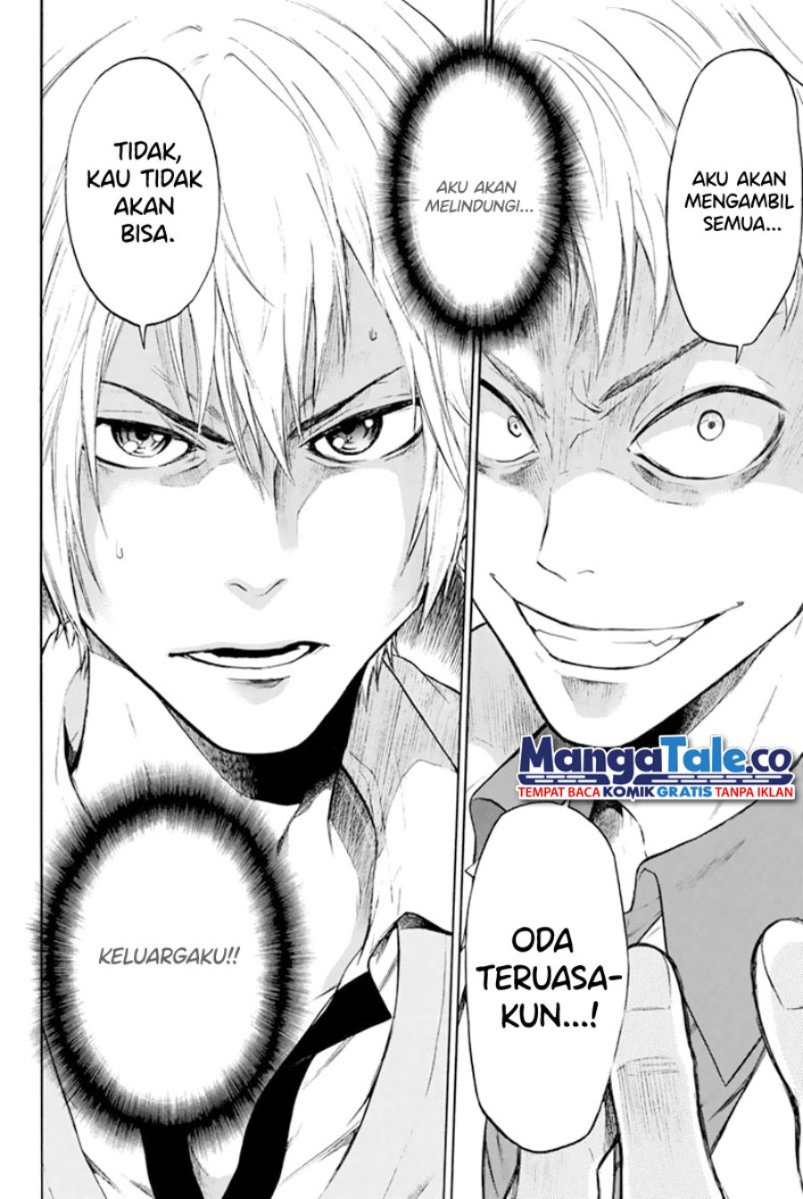 Acma:Game Chapter 01 Gambar 67