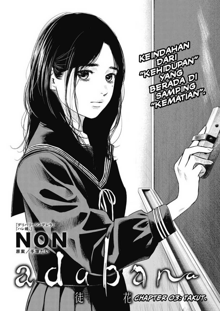 Adabana Chapter 03 Gambar 3